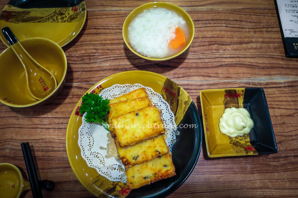 Paradise Inn MBFC Porridge