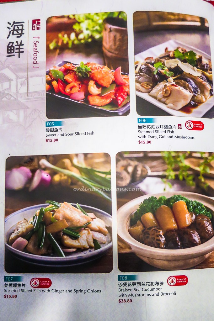 Menu Paradise Inn at Marina Bay Link 