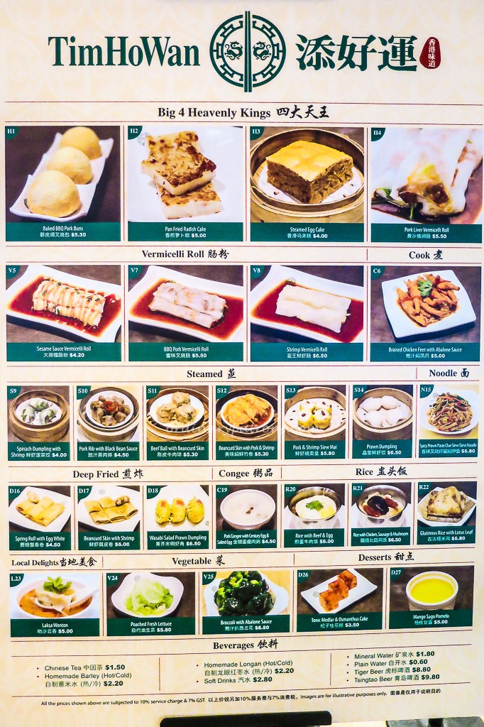 Tim Ho Wan Menu Board