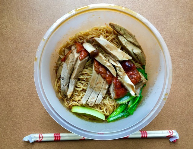 Ghim Moh 吉利 Ji Li Roast Duck Rice - 5