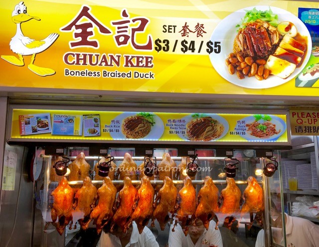 Ghim Moh Duck Rice Chuan Kee Braised Duck - 3