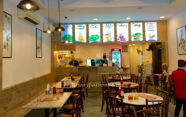Teck Kee Chicken Rice