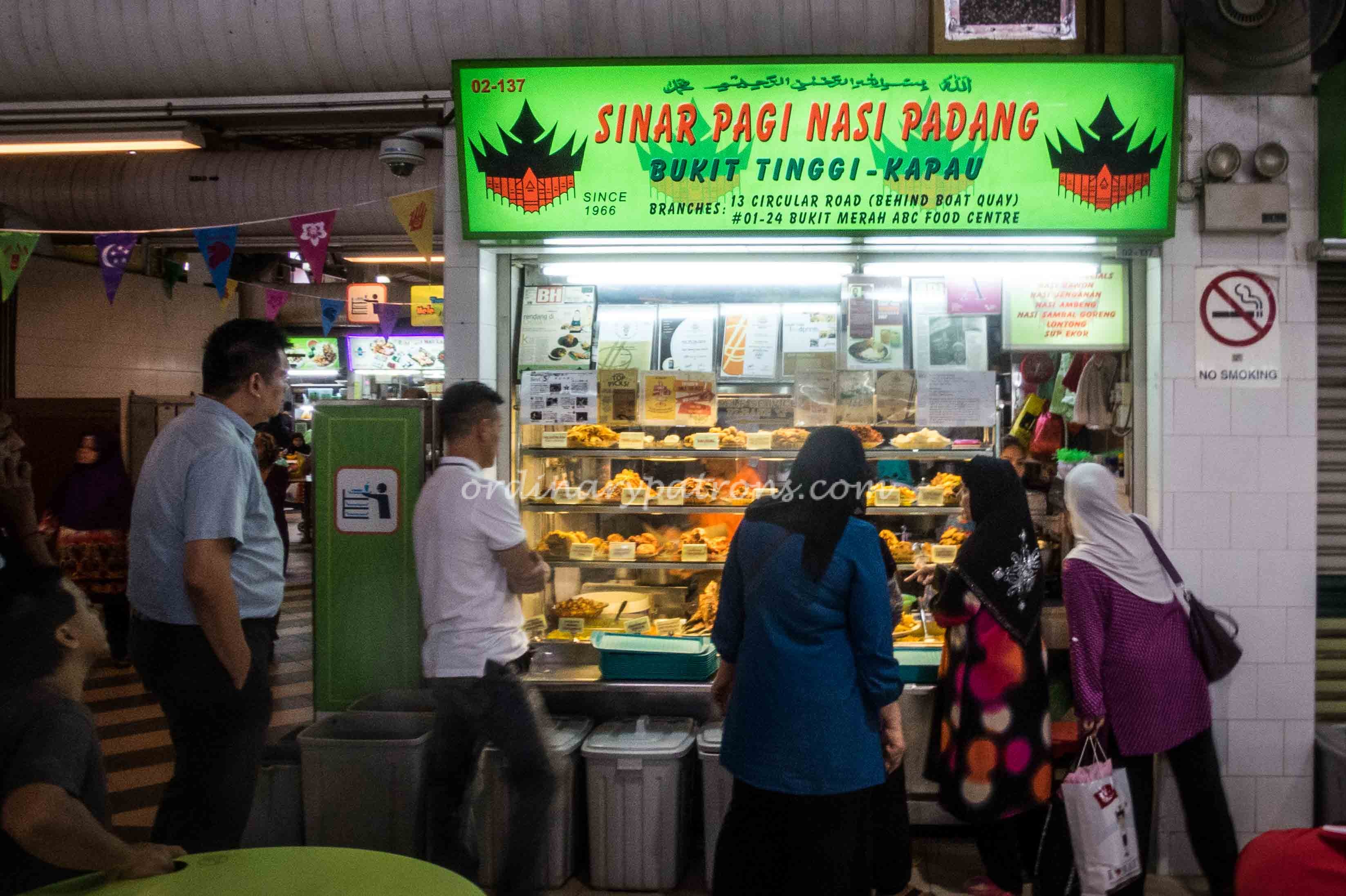 Geylang Serai Market-2