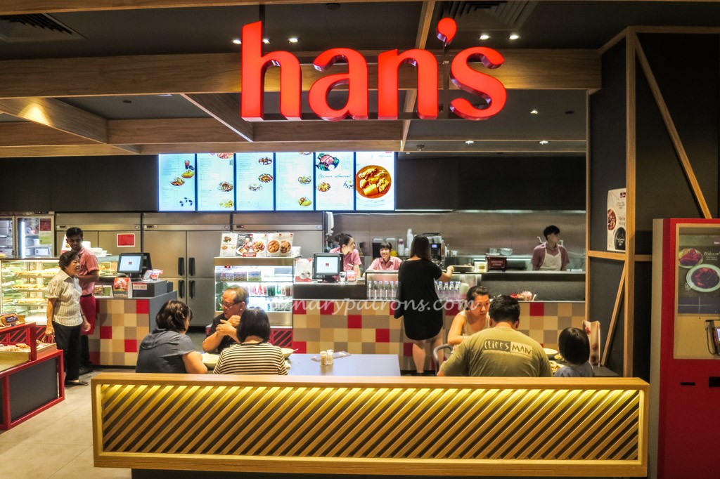 Han's Centrepoint