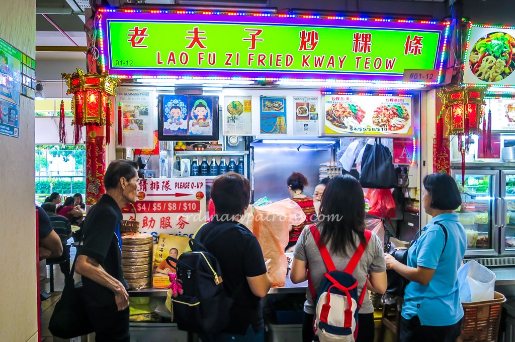 Lao Fu Zi Fried Kway Teow