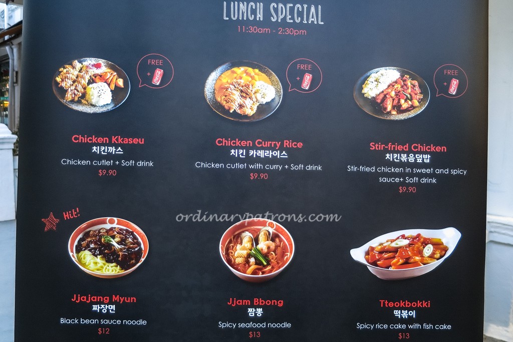 Oven & Fried Chicken Menu