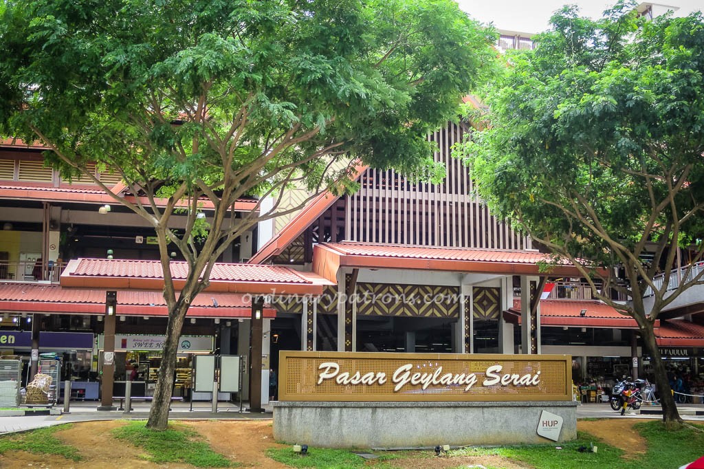 Pasar Geylang Serai