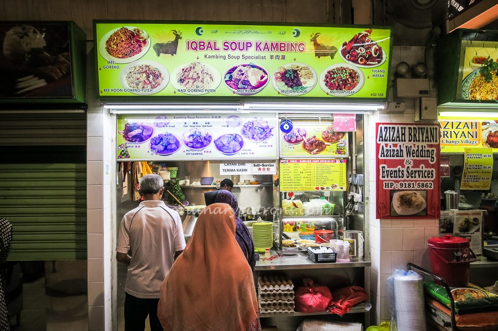Pasar Geylang Serai-6