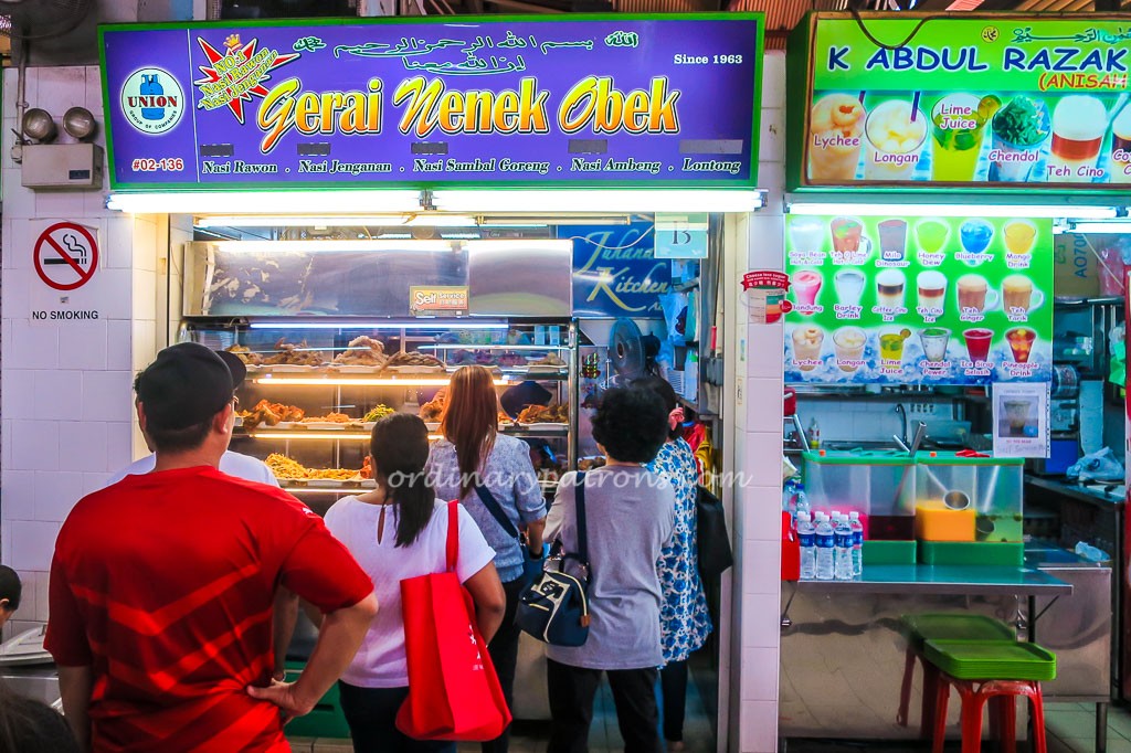 Pasar Geylang Serai-7