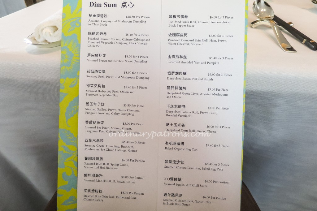 Summer Pavilion-15