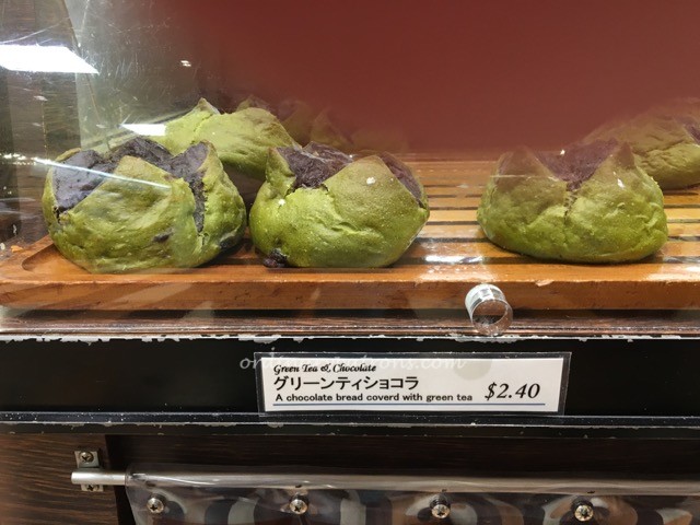 Takashimaya Donq Bakery - 2