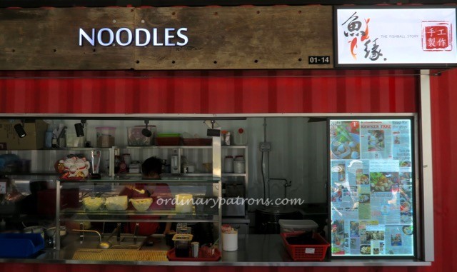 Timbre Plus Singapore Noodles - 1