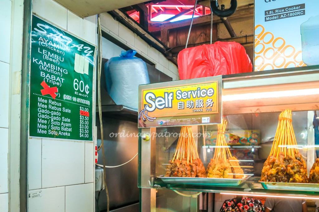 Geylang Seraii food centre - Alhambra satay