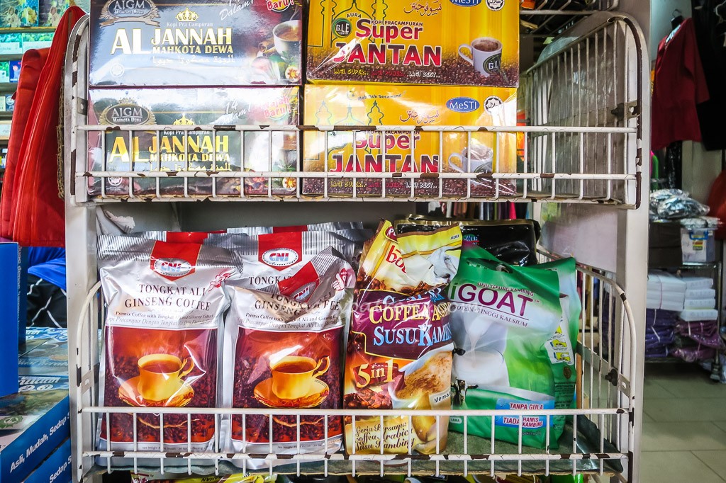 Geylang Serai Bazaar