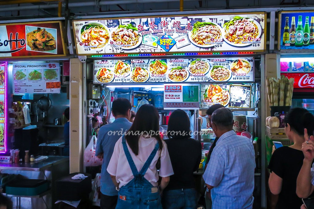 Albert Street Prawn Noodles