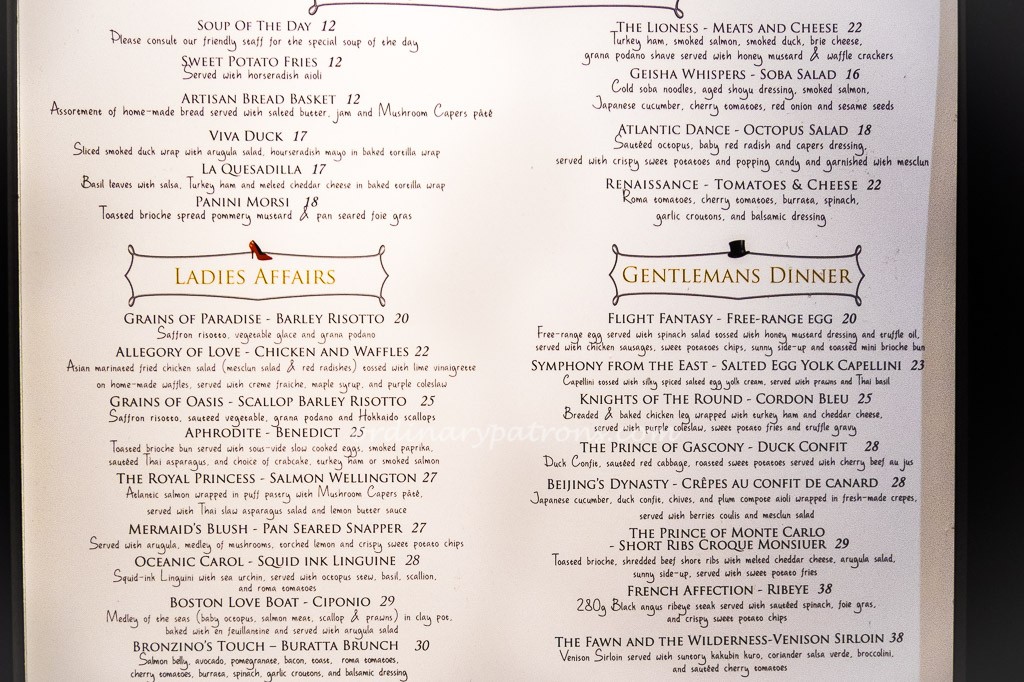 Arteastiq Boutique Tea House Plaza Singapura Menu