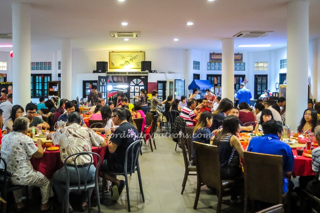 Hua Yu Wee Seafood Restaurant