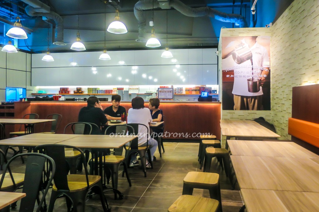 Katong Sq Killiney Kopitiam