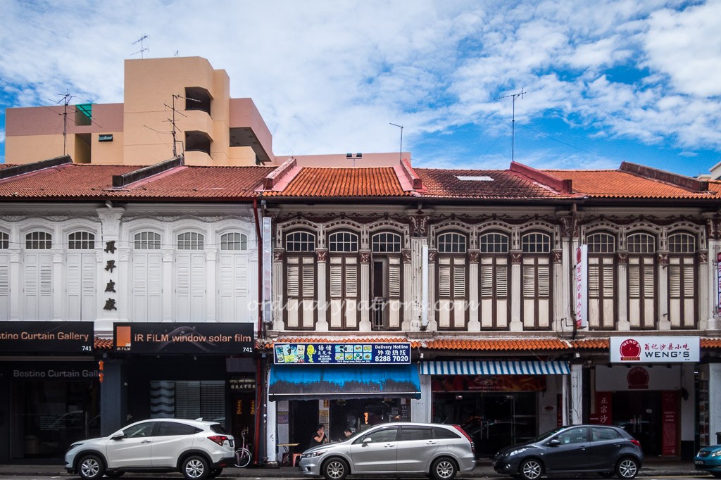 Rochor Beancurd House Geylang