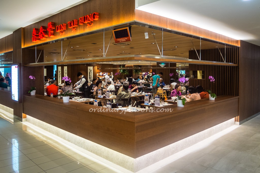Din Tai Fung at The Centrepoint Orchard