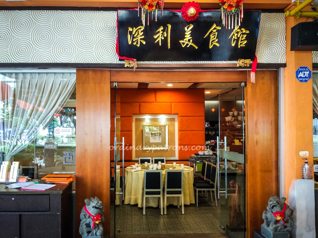 Chin Lee Rstaurant