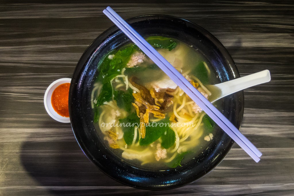 Poon Nah City Homemade Noodles at City Plaza