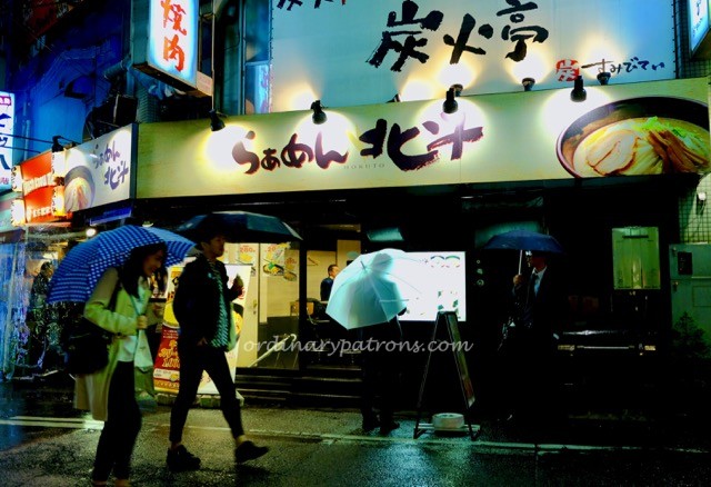 eating-in-tokyo-shinbashi-ramen-4