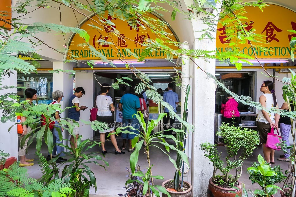 Ji Xiang Ang Ku Kueh