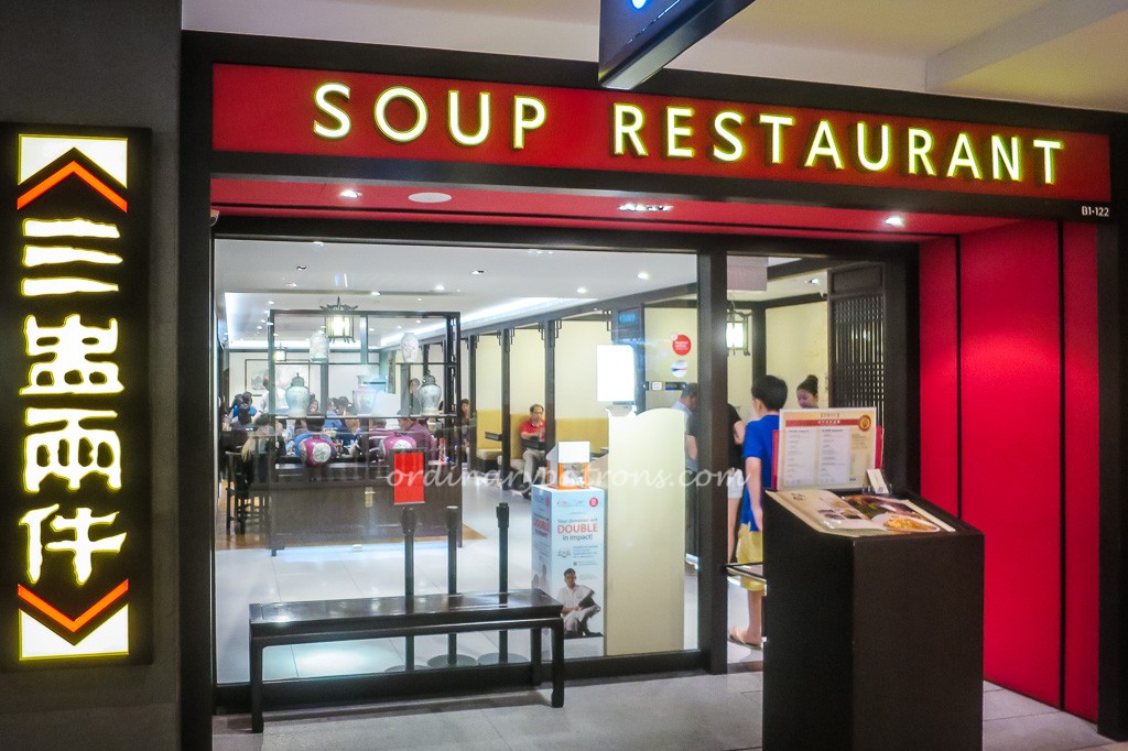 Soup Restaurant at Suntec City