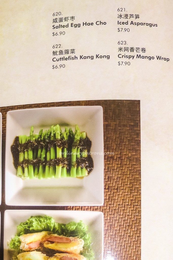 Soup Restaurant at Suntec Menu