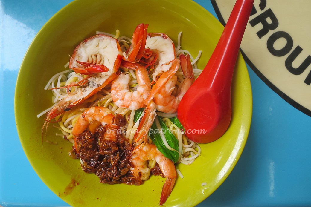Jalan Sultan Prawn Noodles Dry