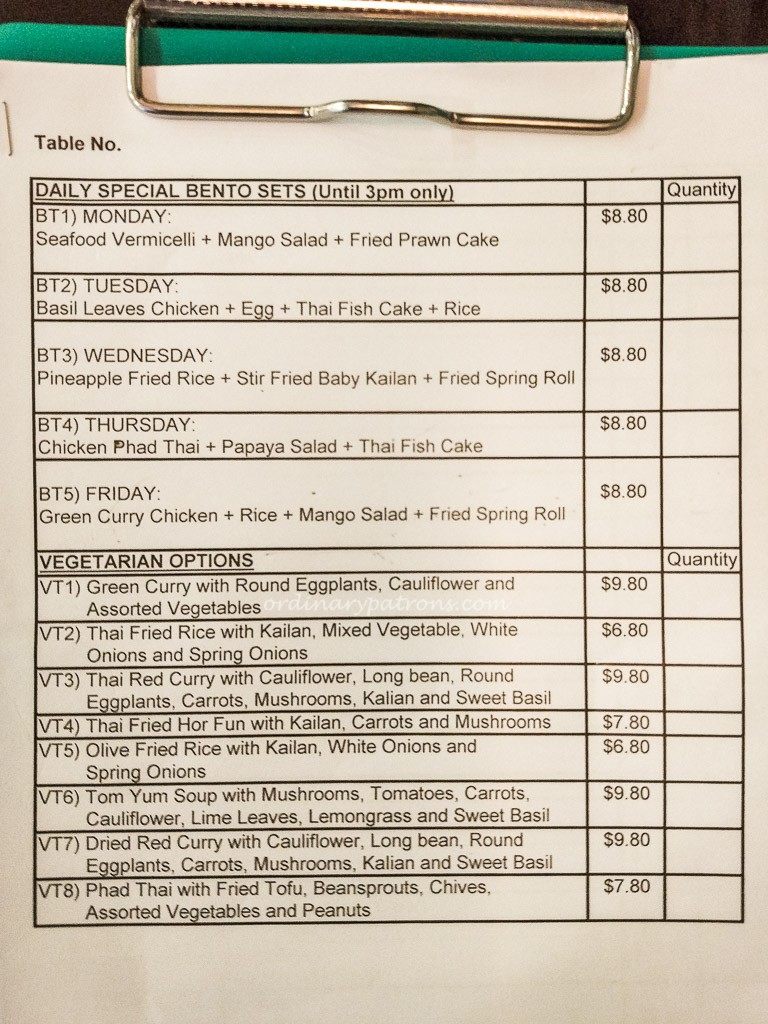 Lotus Thai Restaurant at Paya Lebar Square Menu