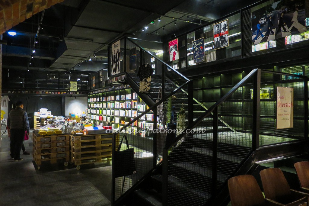 Modern Sky Lab Cafe Kunming