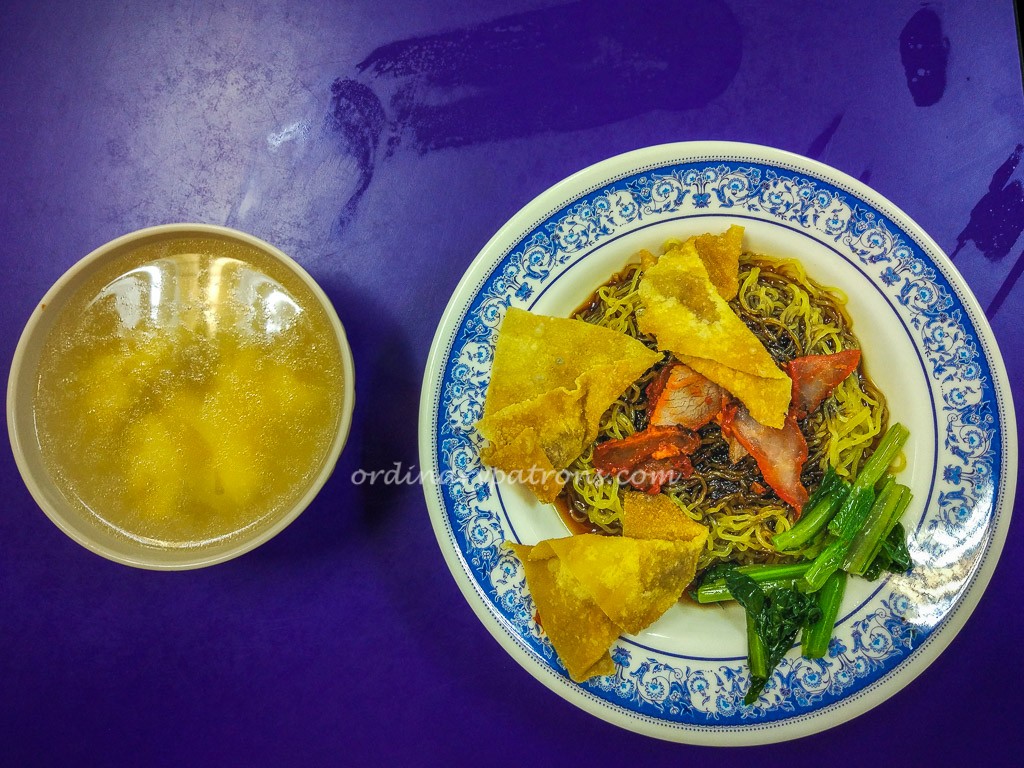 Parklane Wanton Mee