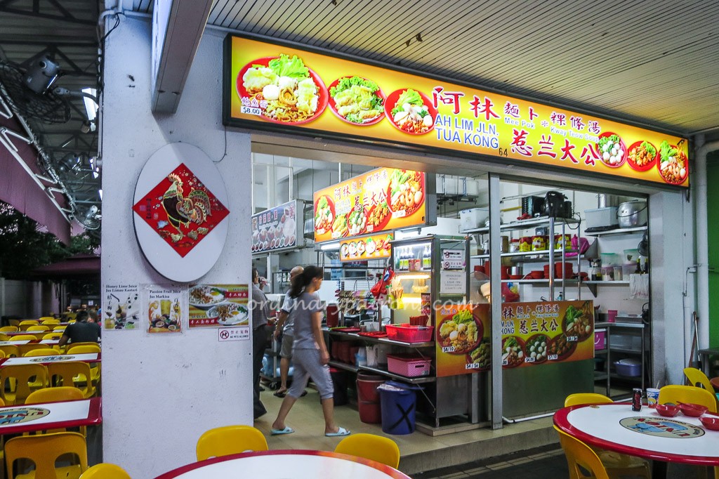 Ah Lim Jalan Tua Kong Mee Pok