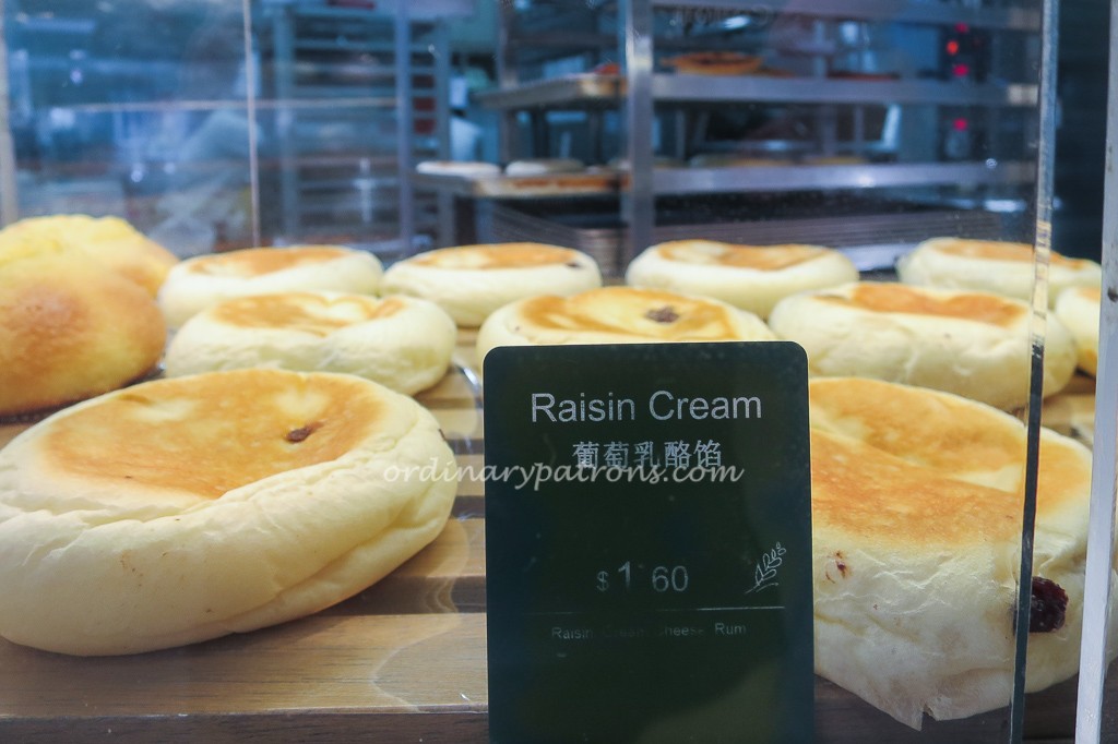 Barcook Bakery Raisin Cream Bun