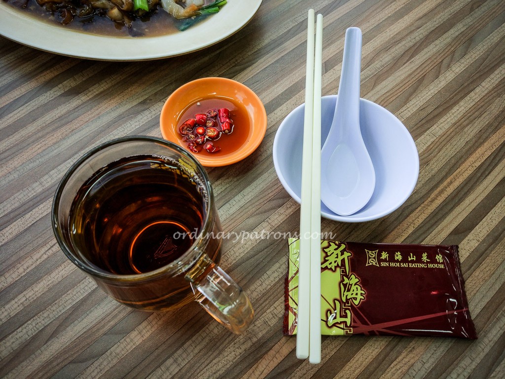 Sin Hoi Sai Katong