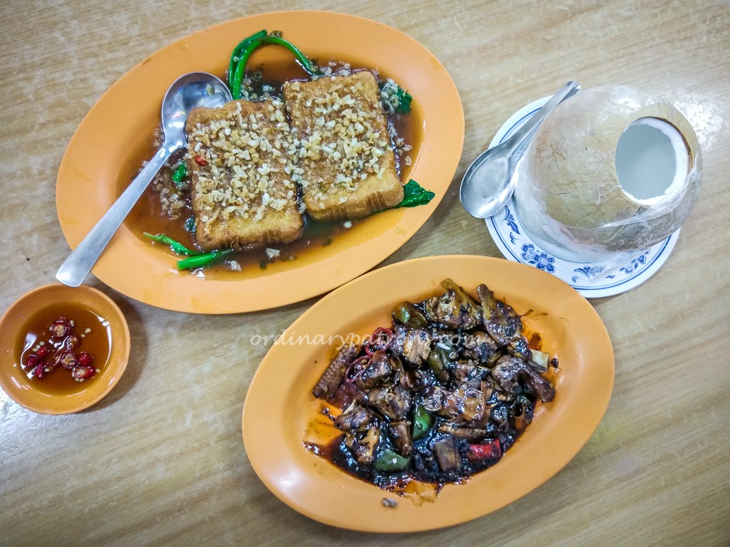 Sin Hoi Sai Katong