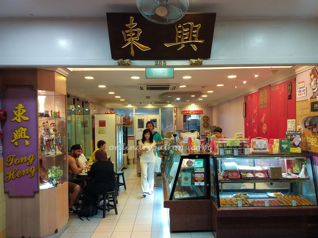 Tong Heng Chinatown