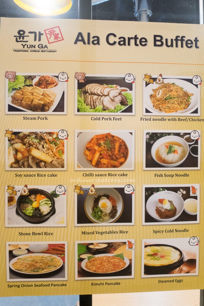 Yun Ga Traditional Korean Restaurant 윤가 Menu