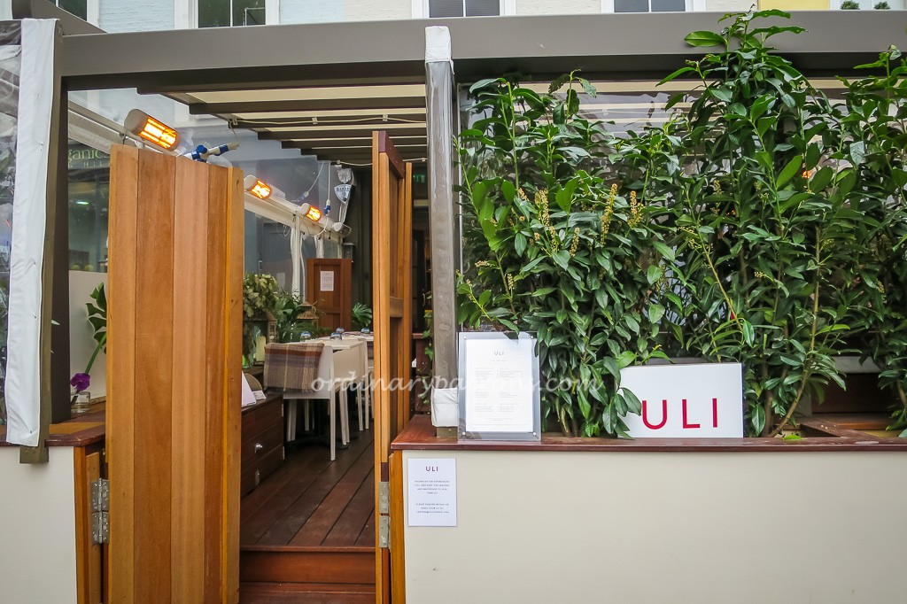 ULI at Notting Hill Asian Cuisine 