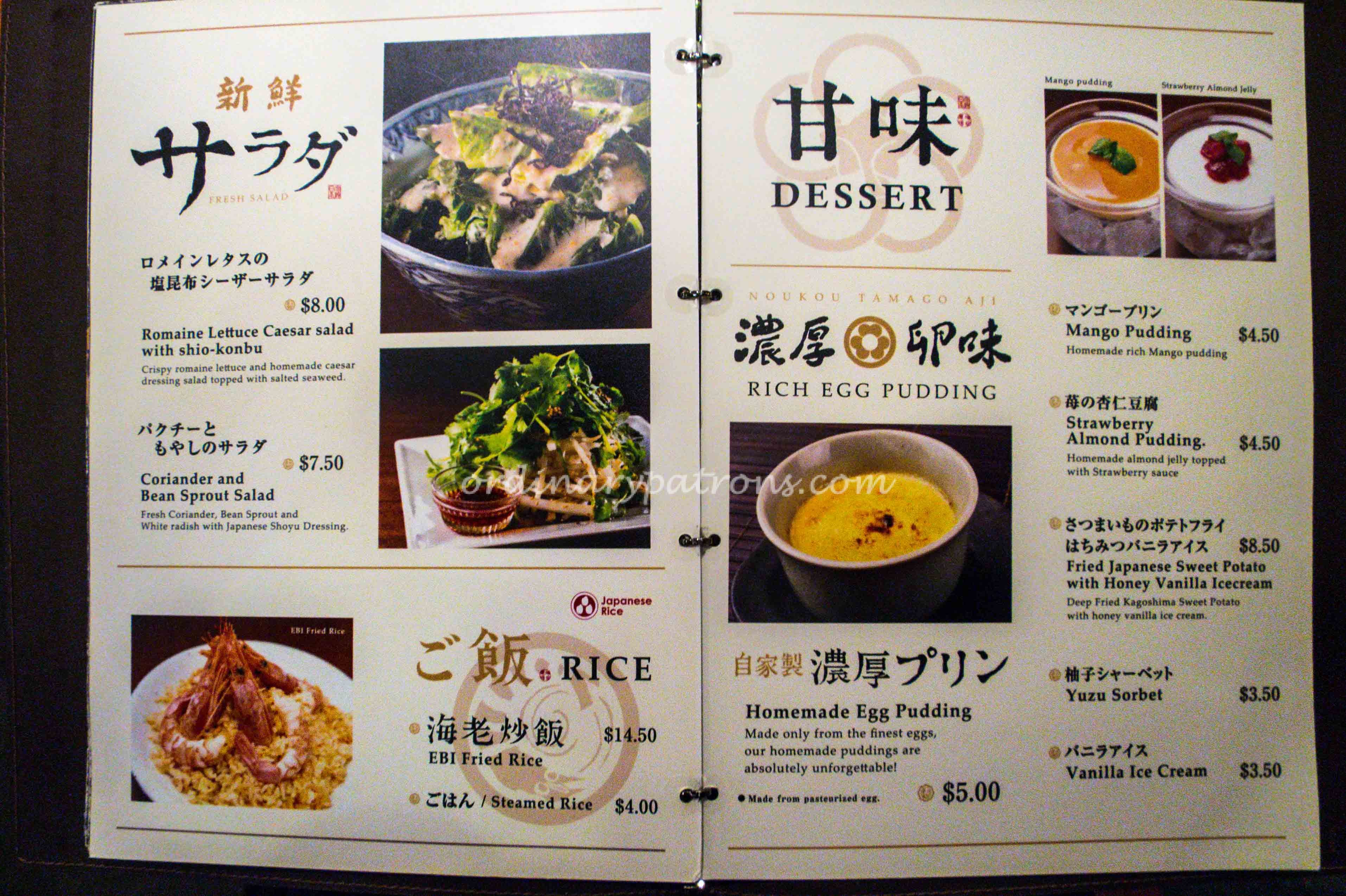 Bijin Nabe Menu 