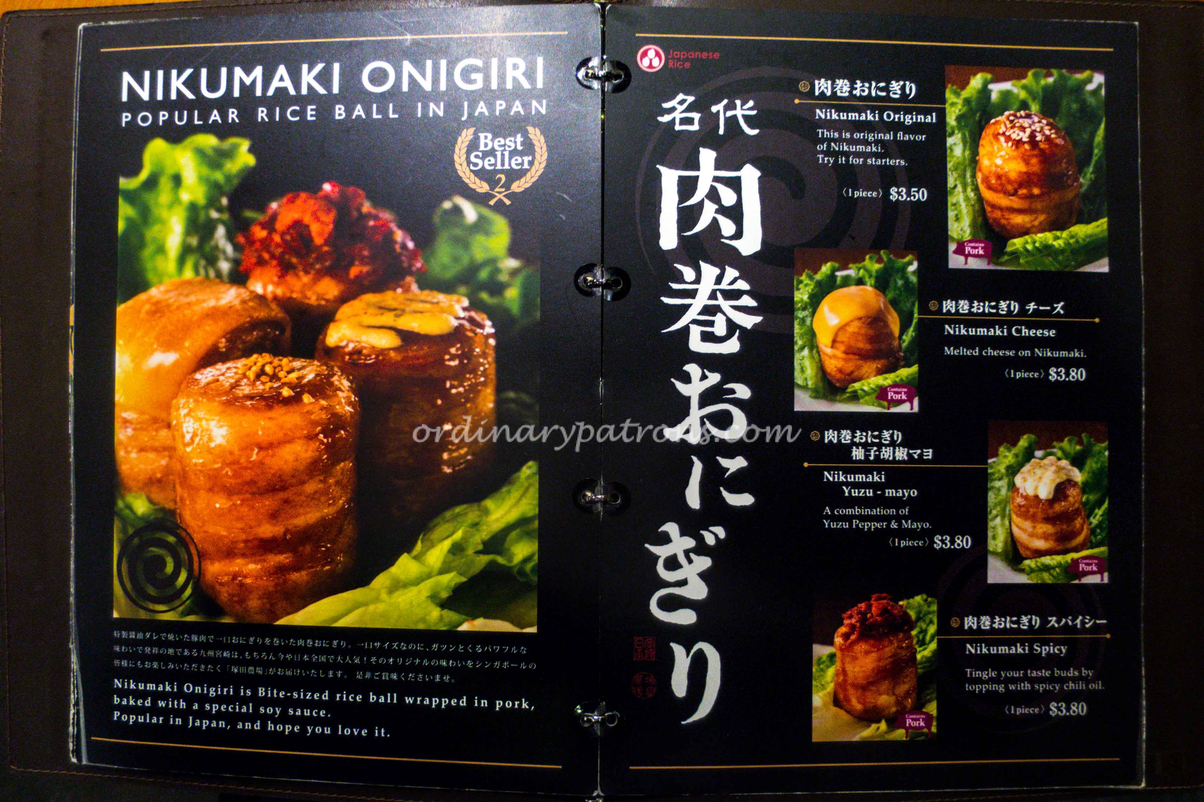Bijin Nabe Menu 