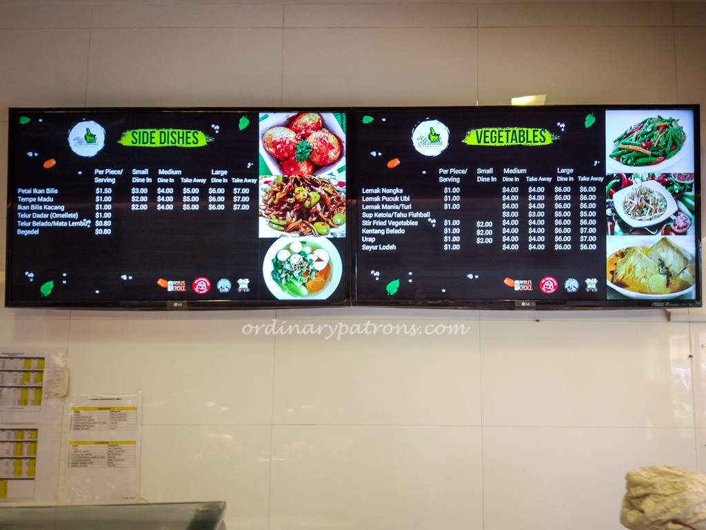 Menu of Hjh Maimunah Restaurant