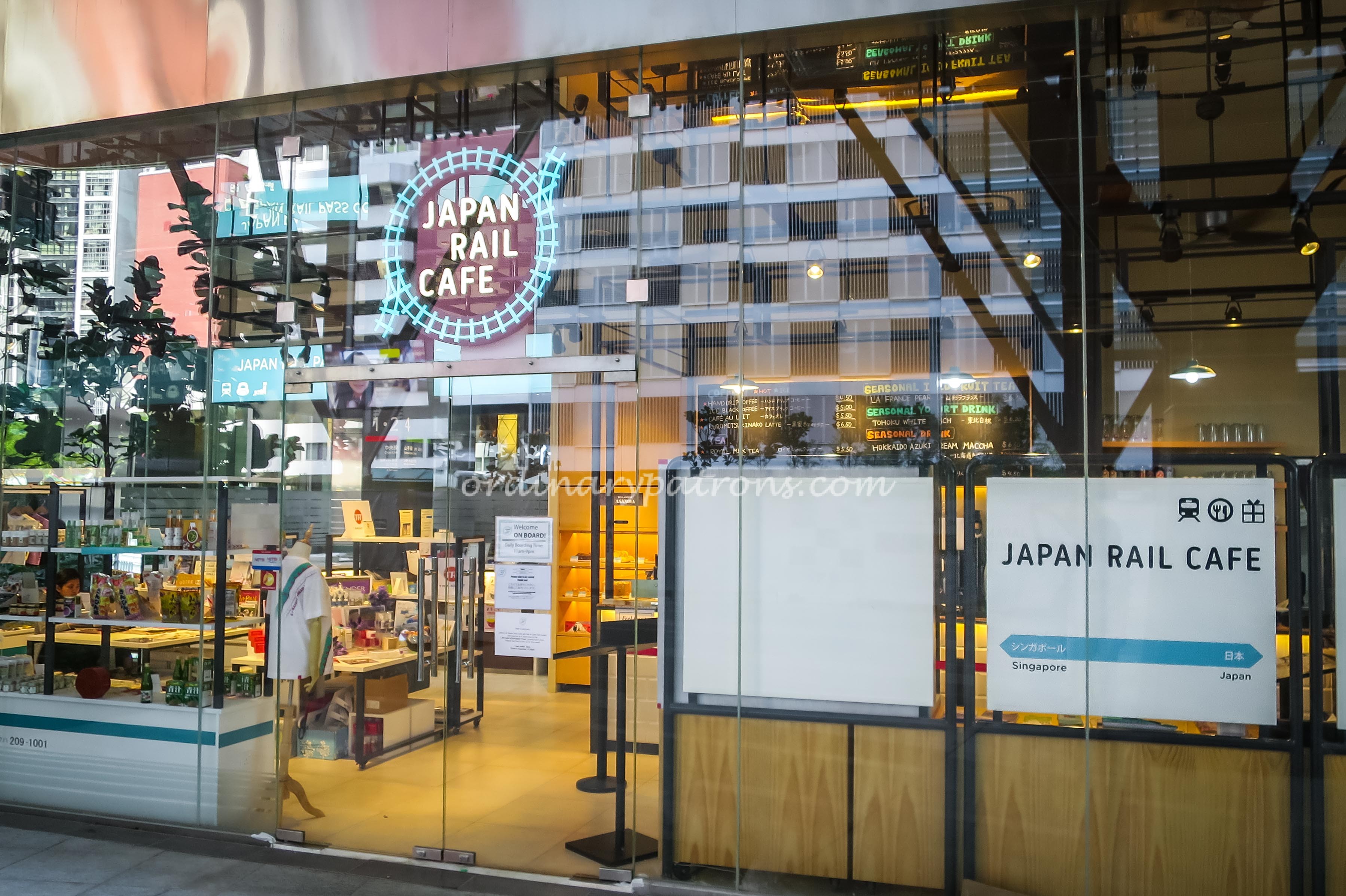 Japan Rail Cafe 