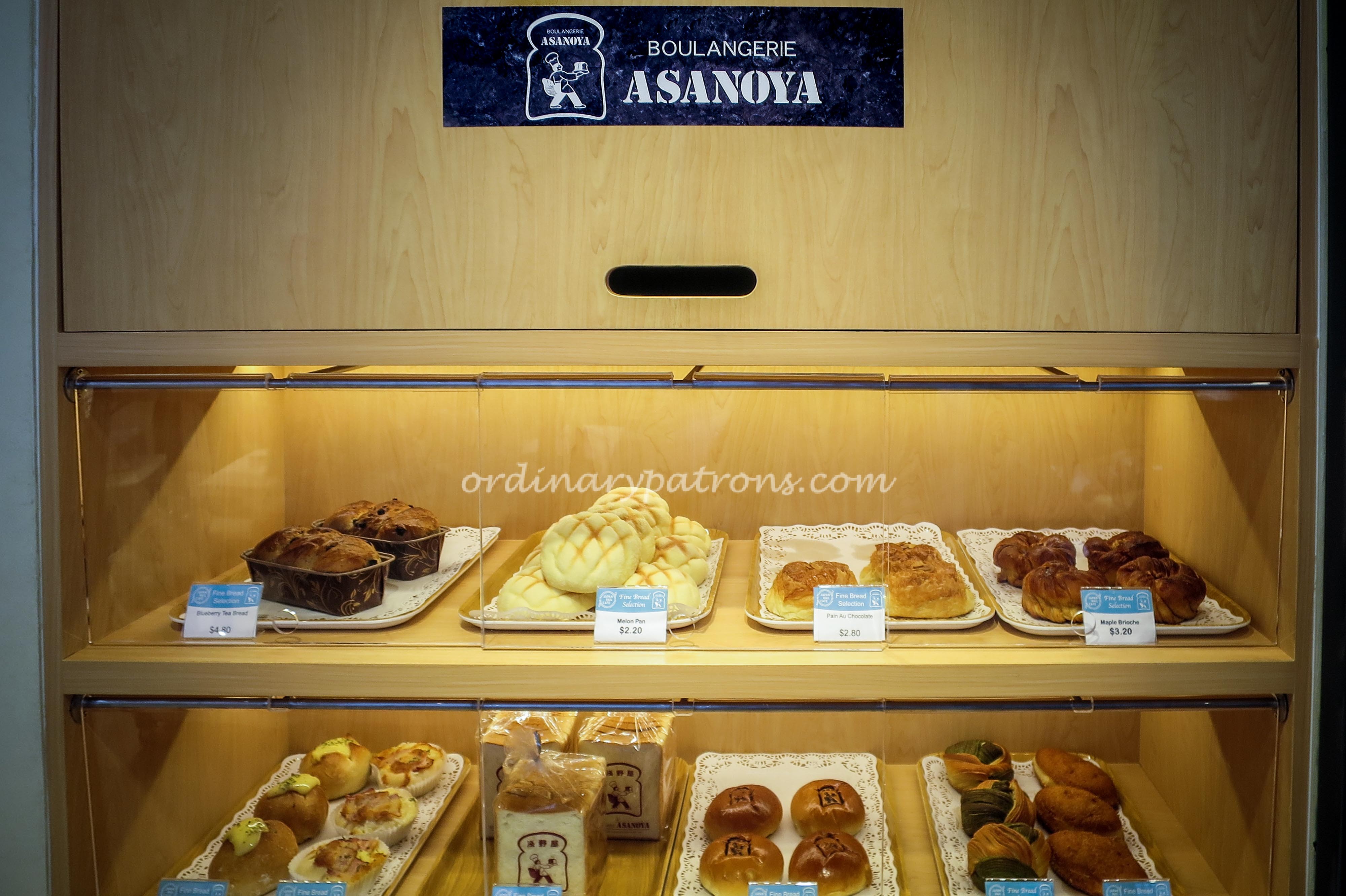 Japan Rail Cafe Takeawy