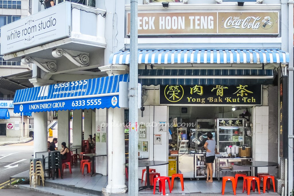 Yong Bak Kut Teh