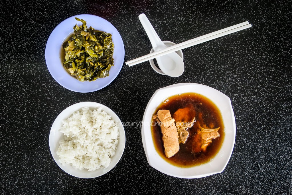 Yong Bak Kut Teh