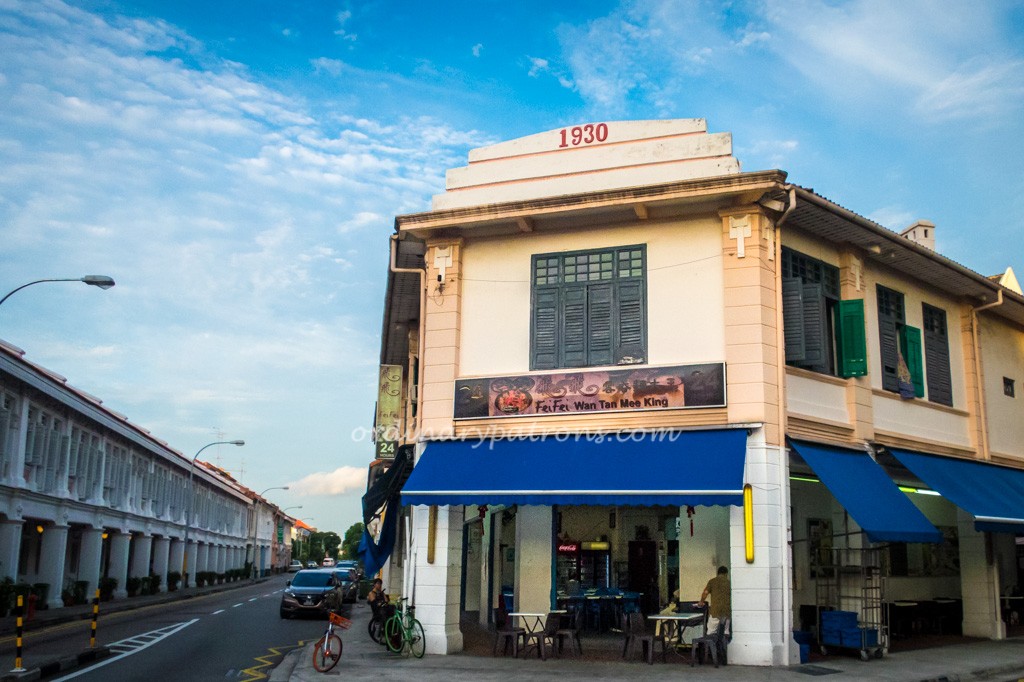Fei Fei Wanton Mee in Joo Chiat