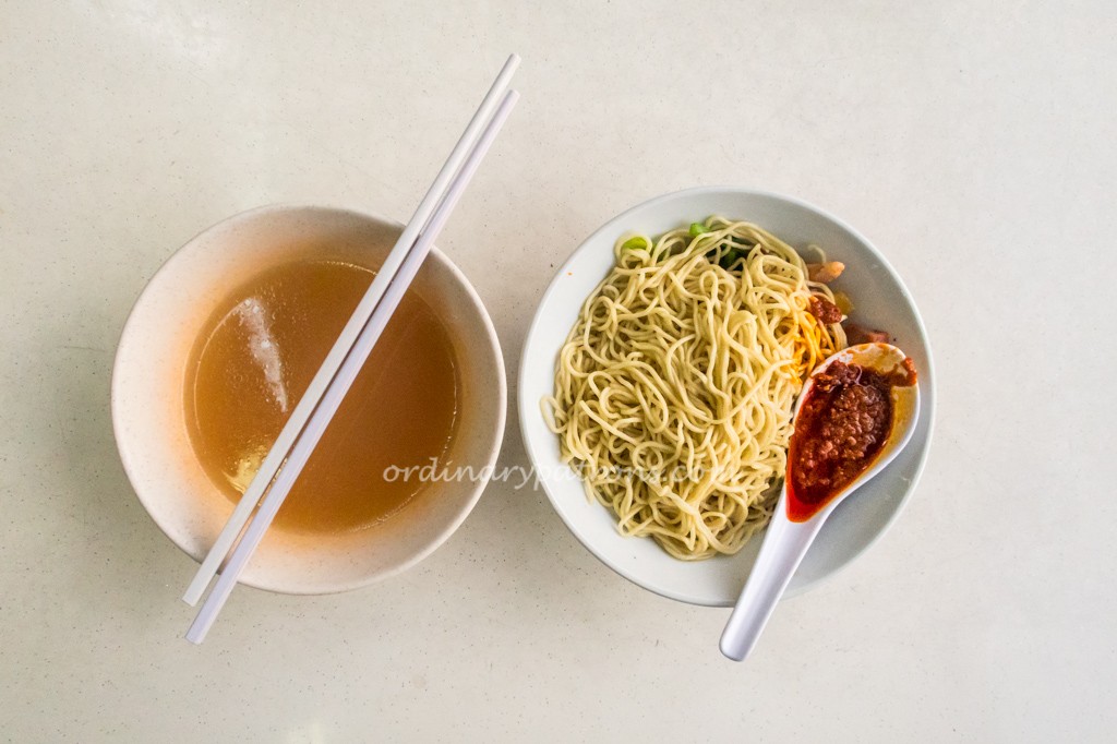 Fei Fei Wan Tan Mee King